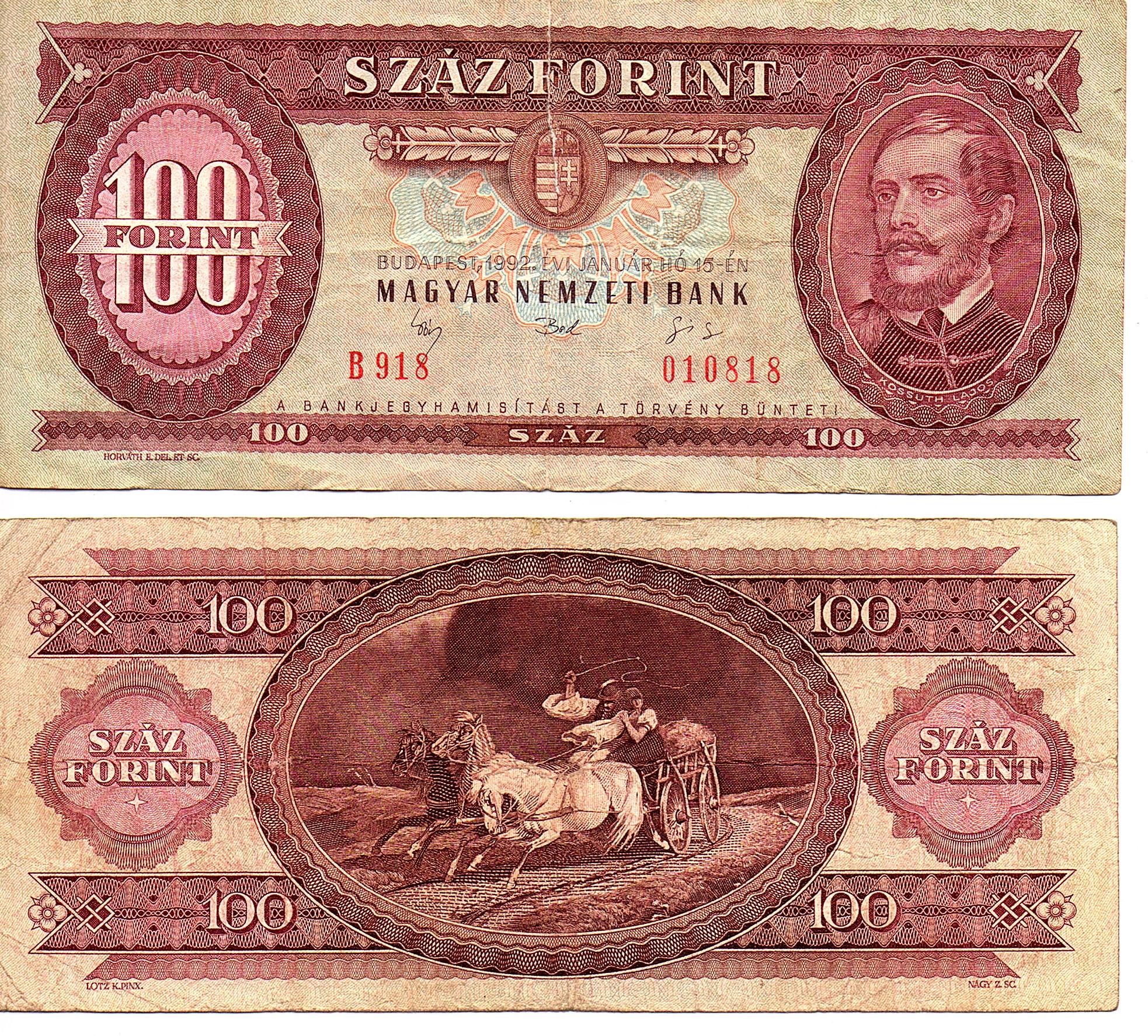 Hungary #174a/F  100 Forint